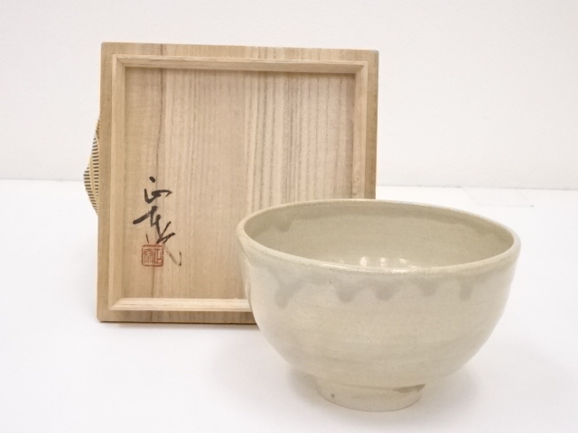 道具 ] - 道具 西尾焼 正蔵作 茶碗 | ネットショップ圭 netshop